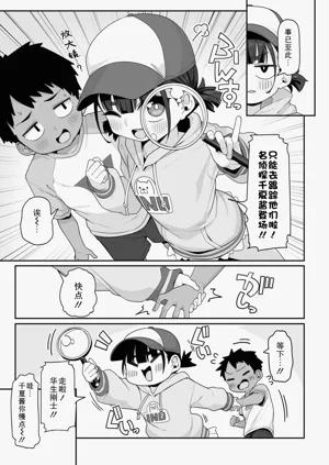 第28頁圖