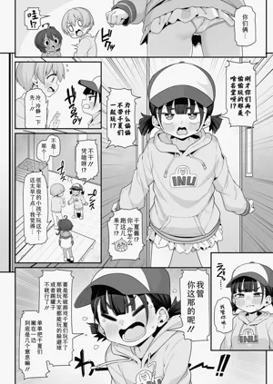 第33頁圖