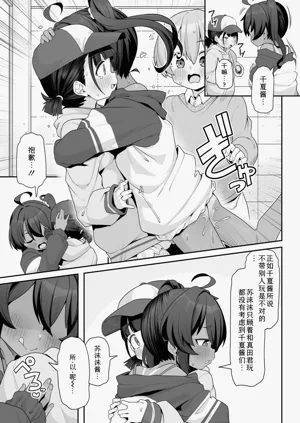 第34頁圖