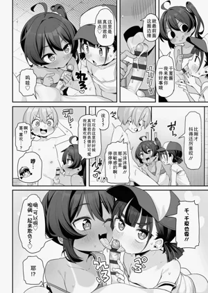 第39頁圖