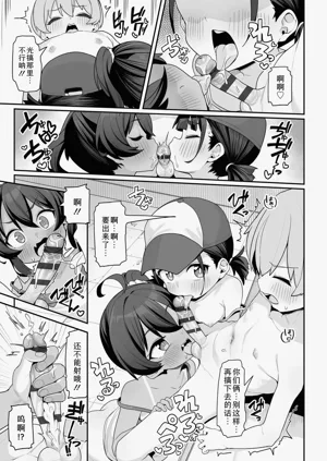 第40頁圖