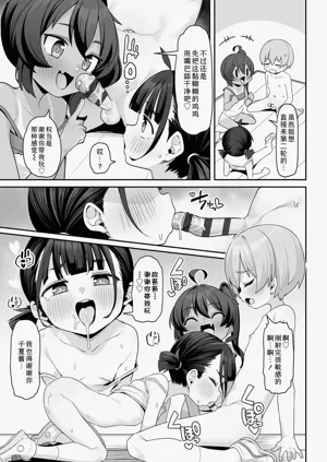 第48頁圖