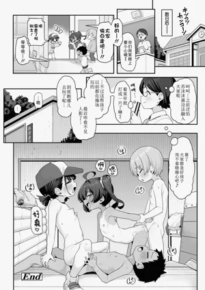 第55頁圖