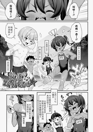 第56頁圖