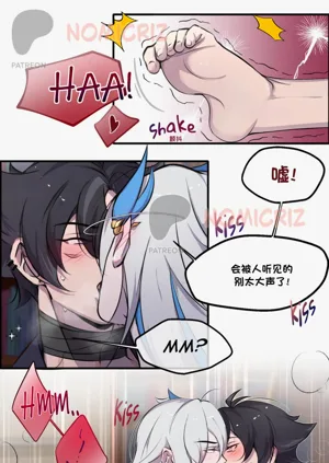 第10頁圖