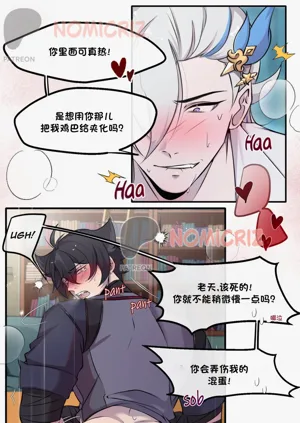 第12頁圖