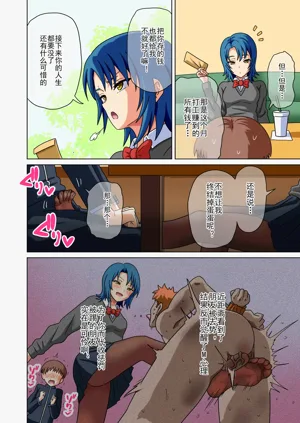 第10頁圖