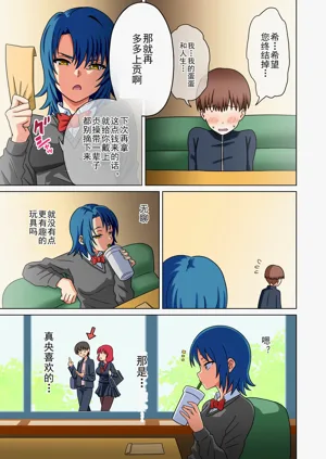 第11頁圖