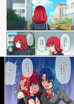 第14頁圖