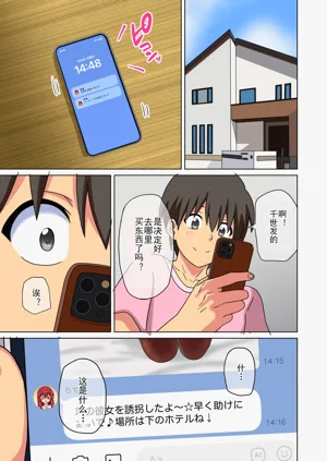 第15頁圖
