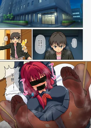 第17頁圖