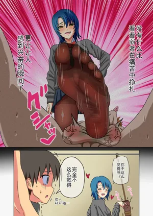 第24頁圖