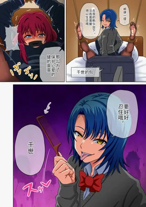 第32頁圖