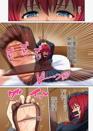 第33頁圖