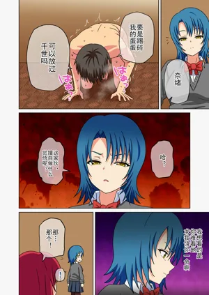 第44頁圖