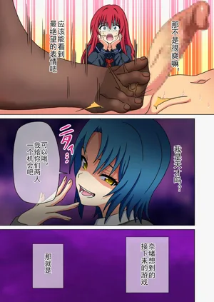 第47頁圖