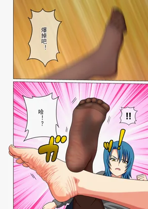 第74頁圖