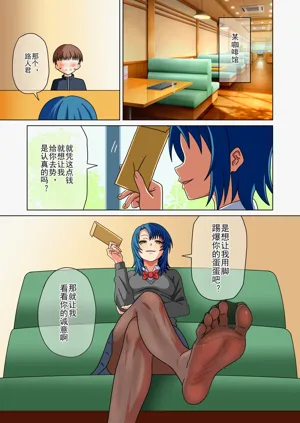 第9頁圖