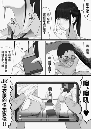 第10页图