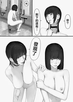 第107页图