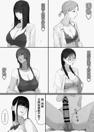 第11页图