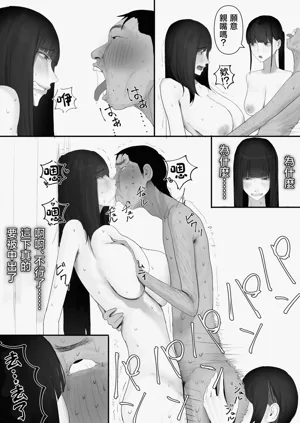 第138页图