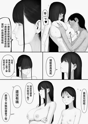 第140页图