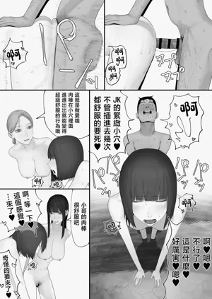 第149页图