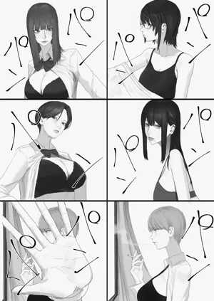 第15页图