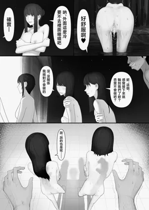 第153页图