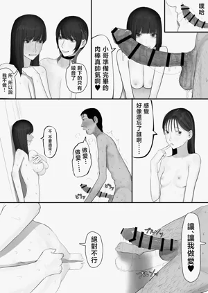 第165页图