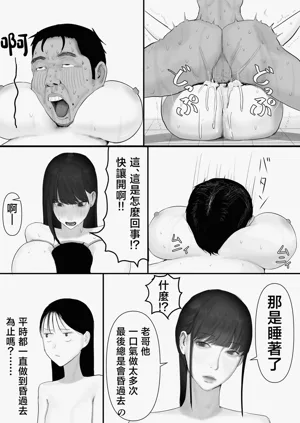 第176页图
