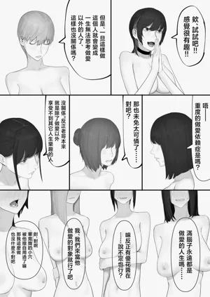第180页图