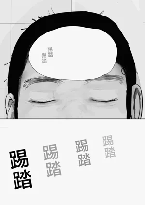 第182页图