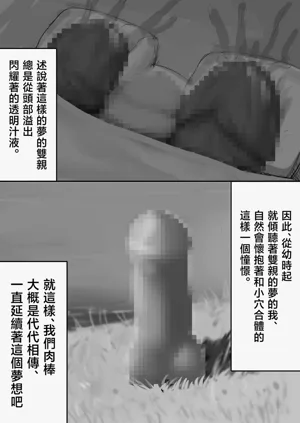第185页图