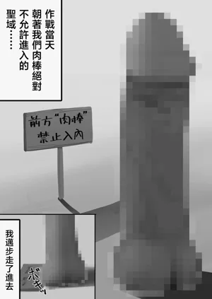 第188页图