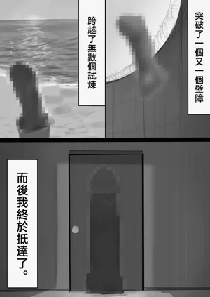 第189页图
