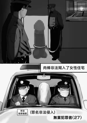 第192页图