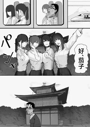 第22页图