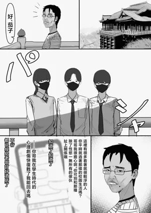 第23页图
