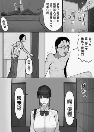 第24页图