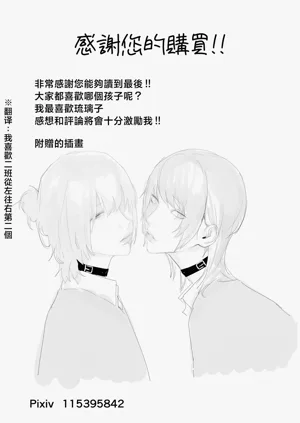 第248页图
