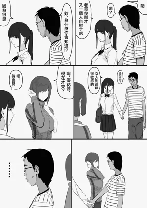第25页图