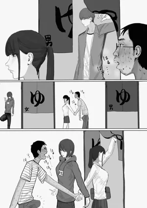 第27页图