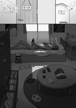 第3页图