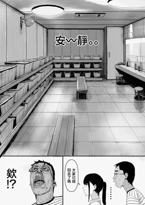 第30页图