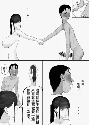 第36页图