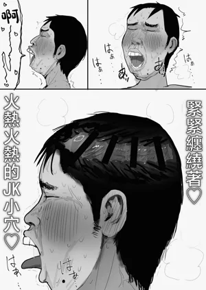 第41页图