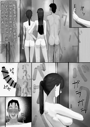 第49页图