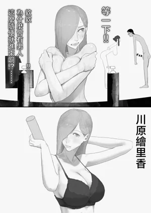 第57页图